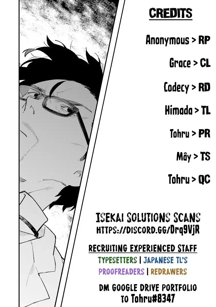 Karada wa Jidou, Nakami wa Ossan no Nariagari Boukenki Chapter 2.4 7